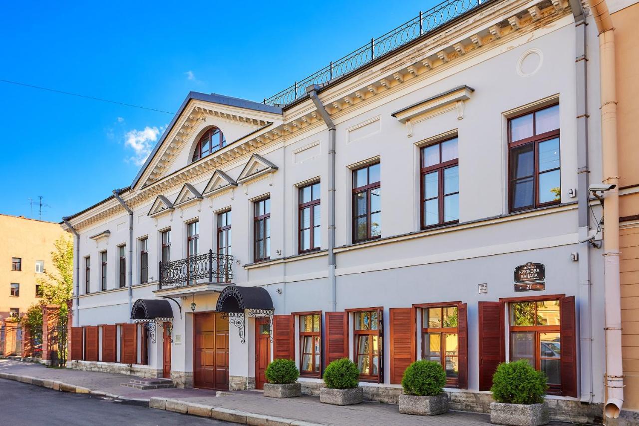Hôtel Alexander House à St Pétersbourg Extérieur photo